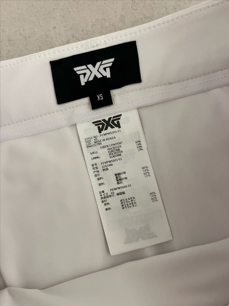 PXG xs 스커트 팝니다--2