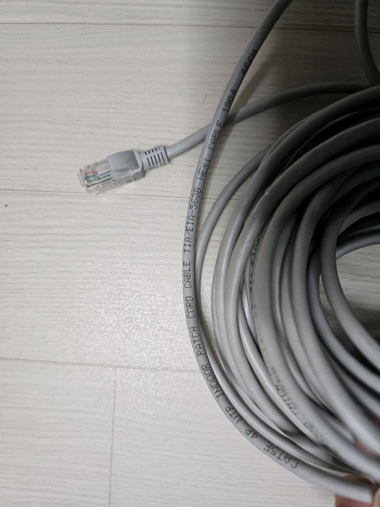 랜 케이블 14미터 4묶음--1