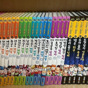 프뢰벨 사이언스 어드벤처