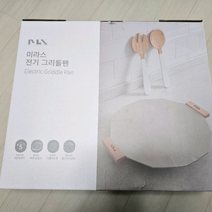 미라스 전기 그리들팬 미개봉 새제품