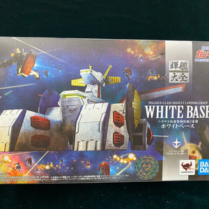 반다이 휘함대전 1/1700 스케일 화이트 베이스 완성품 피규어입니다