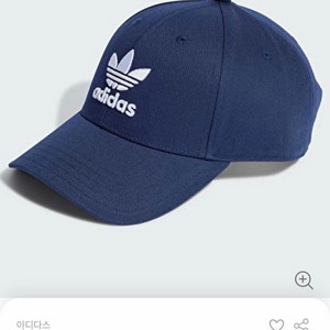 아디다스 캡모자 새상품