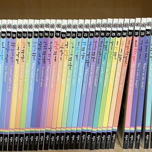 휘슬러 사이언싱 톡톡