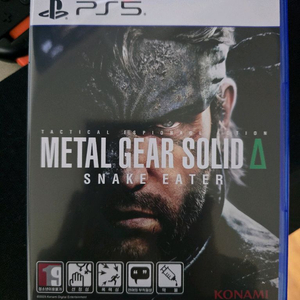 PS5 메탈기어솔리드 코드미사용 이미지