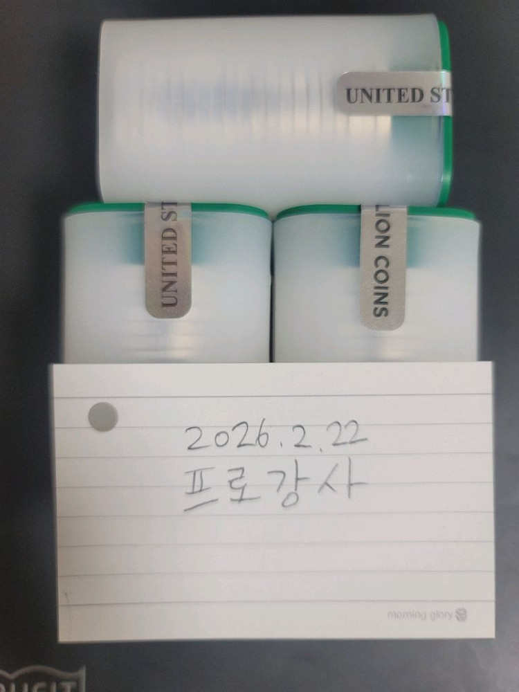 2026 2025 어메리칸 이글 실버코인 실버바 silver--3