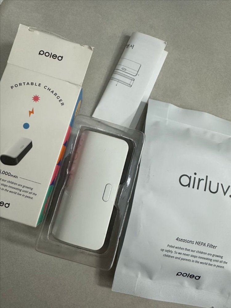 폴레드 공기청정 유아 바람시트 에어러브 오레오--3