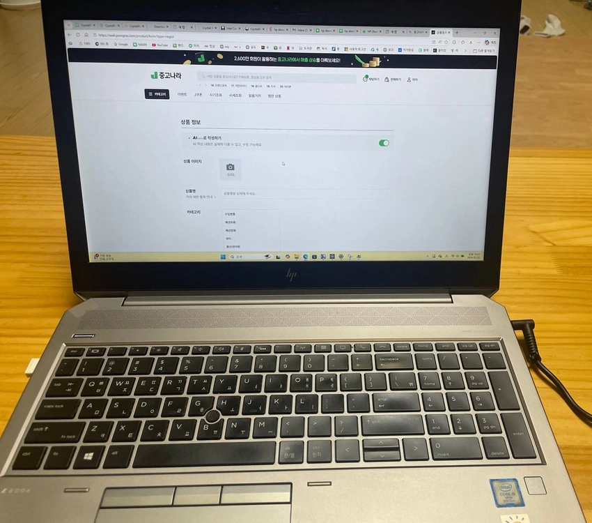 HP ZBOOK 15 G6 i9, 32RAM, RTX3000 6G, 512G SSD - 안심되는 중고거래