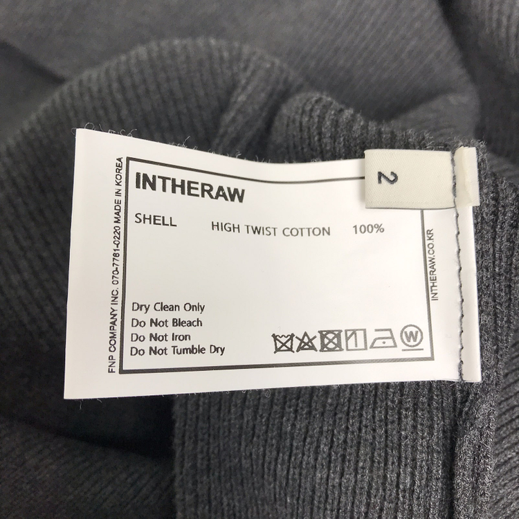 인더로우 INTHERAW 니트 남성2 이미지