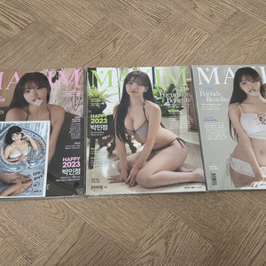 맥심 잡지(박민정 편) 3권 일괄 판매합니다.