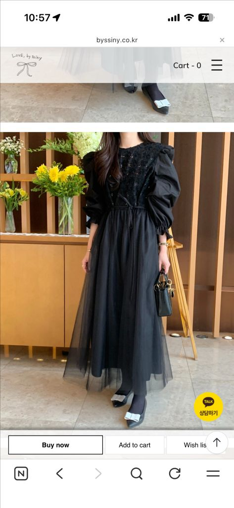 바이씨니 윈터스완샤원피스 블랙--1