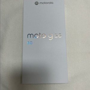 MOTO G56 미개봉 신품 팬톤 그레이 미스트