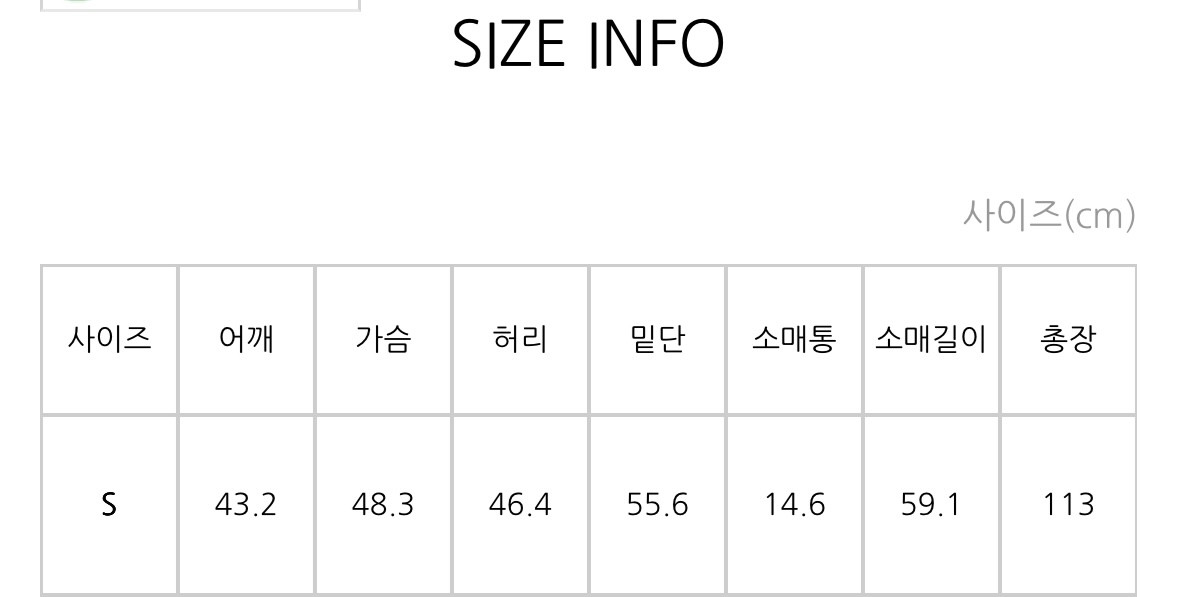 블랙 S)아뜰리에나인 울70 핸드메이드 코트--6
