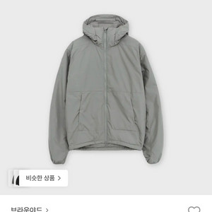 [4] 브라운야드 라이트 후디드 자켓 올리브그레이