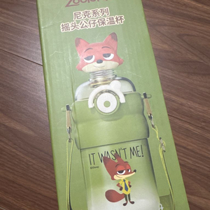 새상품. 주토피아 크로스보더 텀블러