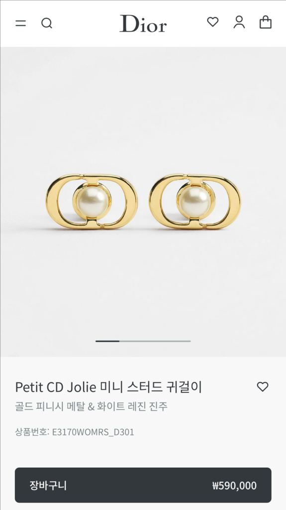 (풀박스 보증서o) 디올 Petit CD Jolie 스터드 귀걸이 실버 이미지