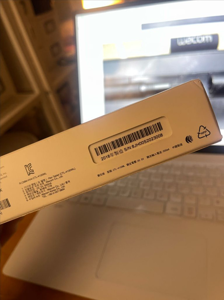 와콤 CTL-4100WL (블루투스 모델)--6