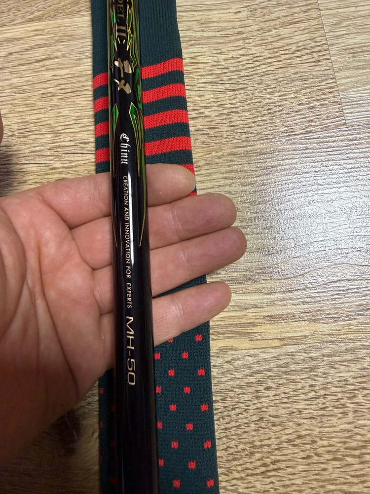 가마가츠 차누 MH50 이미지