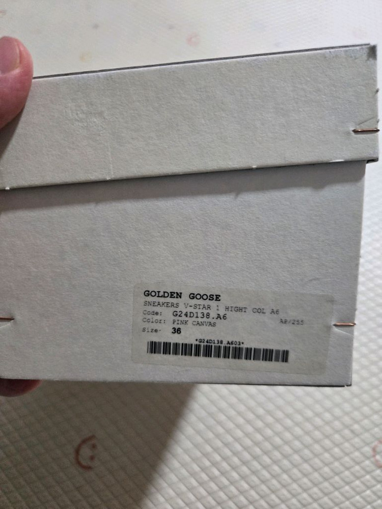 골든구스 브이스타 핑크 하이타 36 사이즈 (새상품)--4