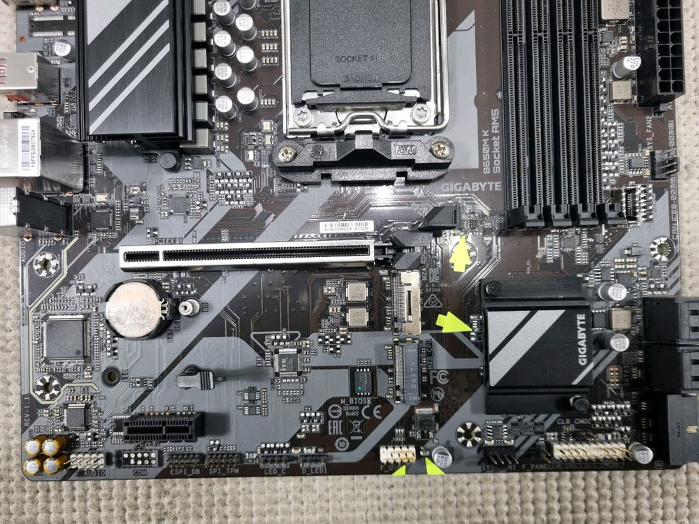 기가바이트 B650M K (내용필 부품용)--2