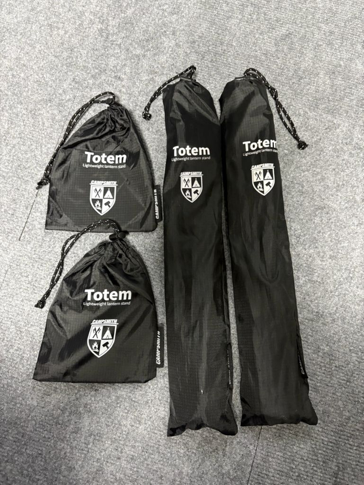 토템 랜턴거치대--2
