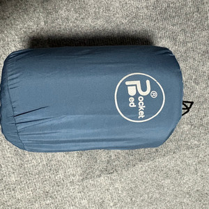 포켓배드 퍼스트클래스 전기매트