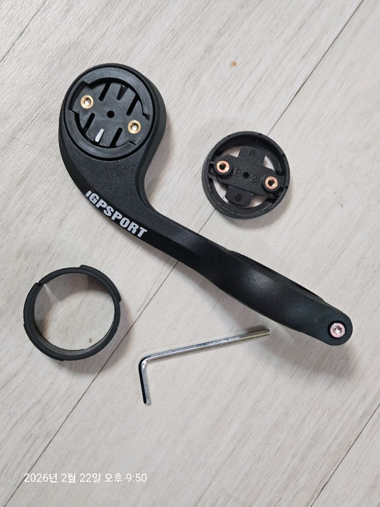 1.자전거용품 판매합니다.--8