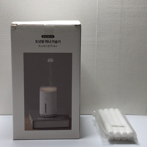 루민 미니 가습기 무선 도넛링 책상 사무실 새상품