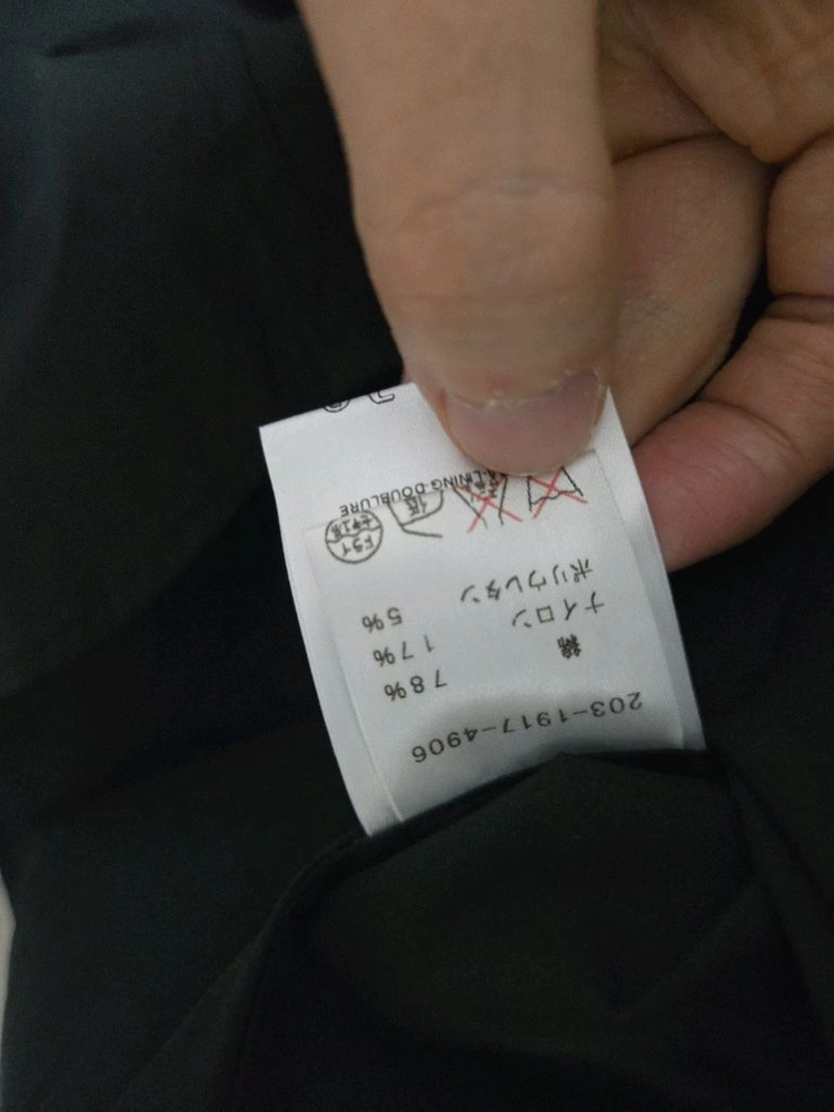구찌 블랙 정품 셔츠 40 새상품 이미지