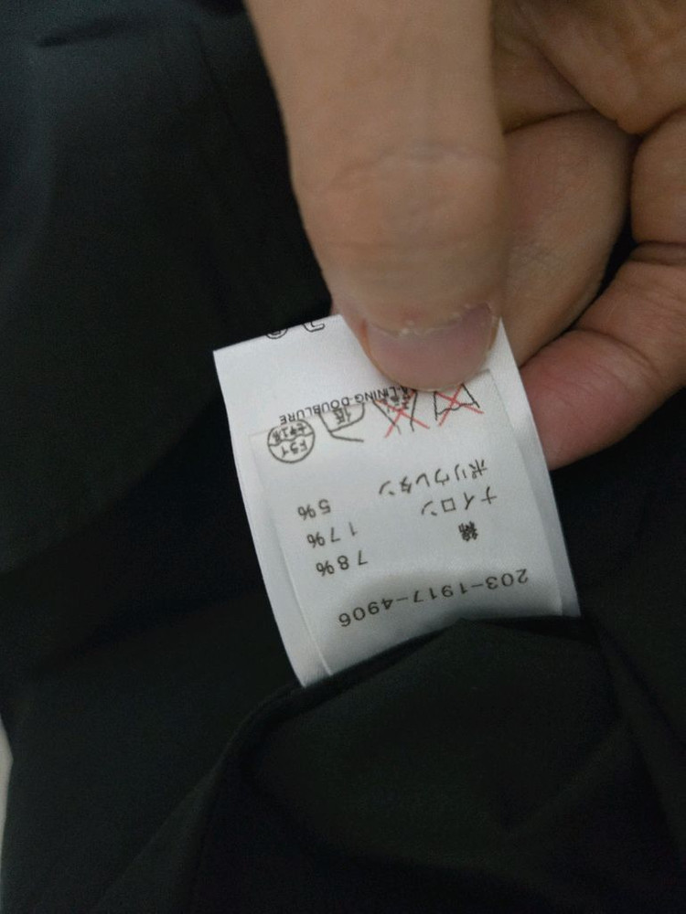 구찌 블랙 정품 셔츠 40 새상품--2