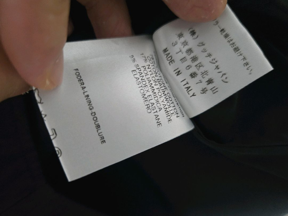 구찌 블랙 정품 셔츠 40 새상품--4