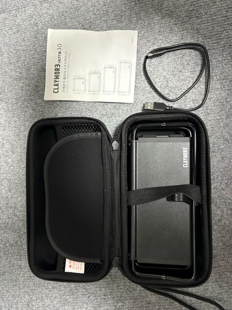 크레모아 울트라3.0 L 랜턴--1