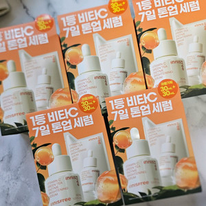 [새상품] 이니스프리 비타민C 캡슐 세럼 본품+리필 기획세트 이미지