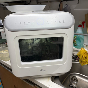 3인용 식기세척기