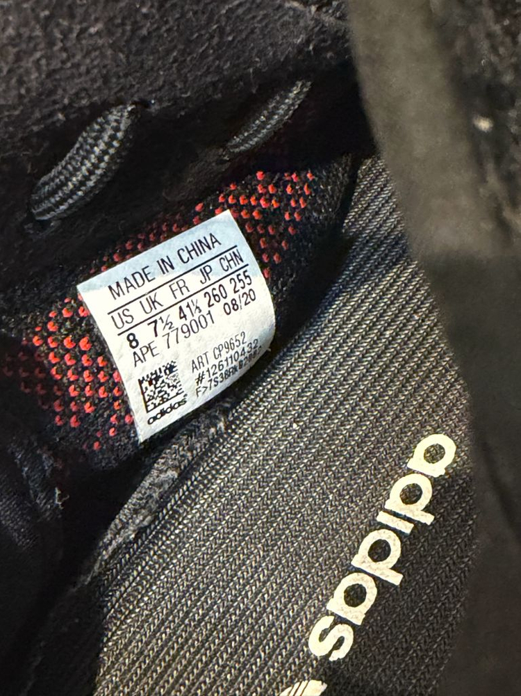 아디다스 이지 부스트 350 V2 블랙 레드 260--3