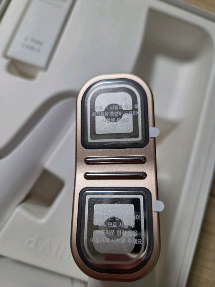 달바 시그니처 올쎄라 더블샷 테스트만 한 거의 새제품 판매--3