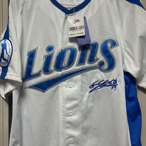 박병호 400홈런기념 유니폼 팔아요 이미지