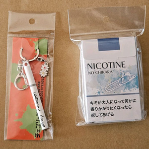 체인소맨 아키 이지리벤지 키링+메모장 easy revenge 미개봉