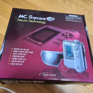 엠씨스퀘어 뉴알파((박스셋트))