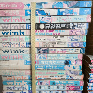 윙크 만화잡지 2003 2004년도 낱권판매 여러권구입시 착하게