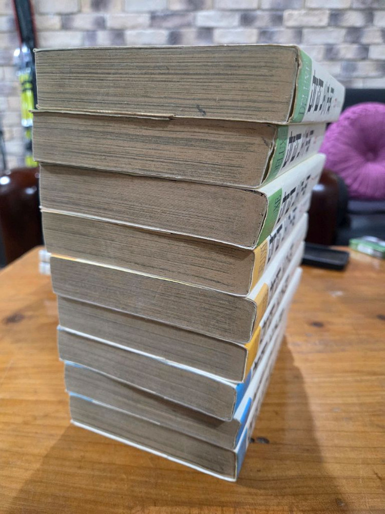 닥터 노구찌 만화책 전권 세트 (1~9권) 무료배송--1