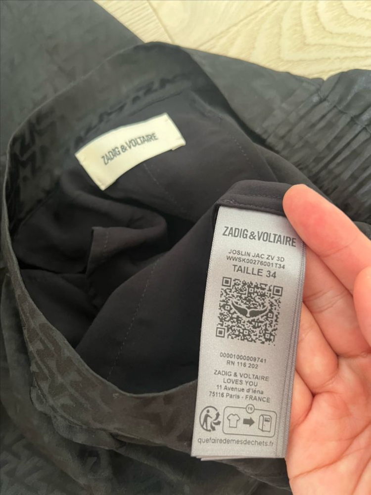 쟈딕엔볼테르 실크 롱스커트--3