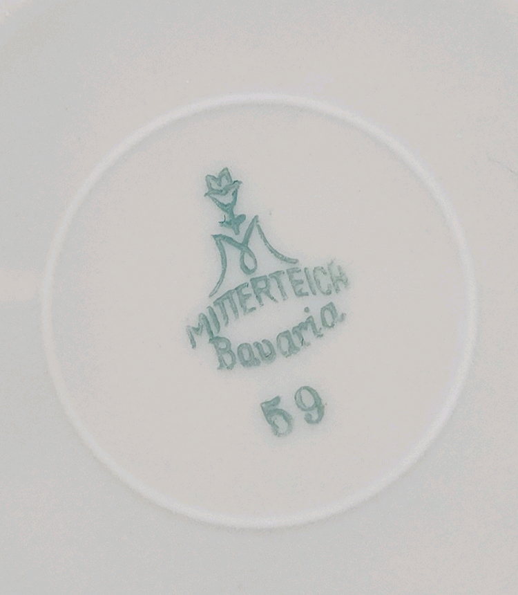 독일 바바리아 Mitterteich 커피잔 찻잔.--4