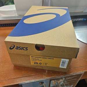 아식스 메타스피드 도쿄 엣지