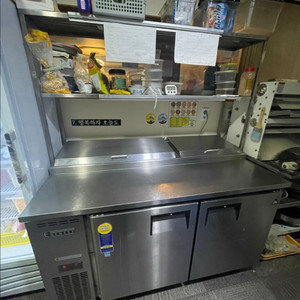 업소용 에베레스트 테이블냉장고 1500+철제 작업선반