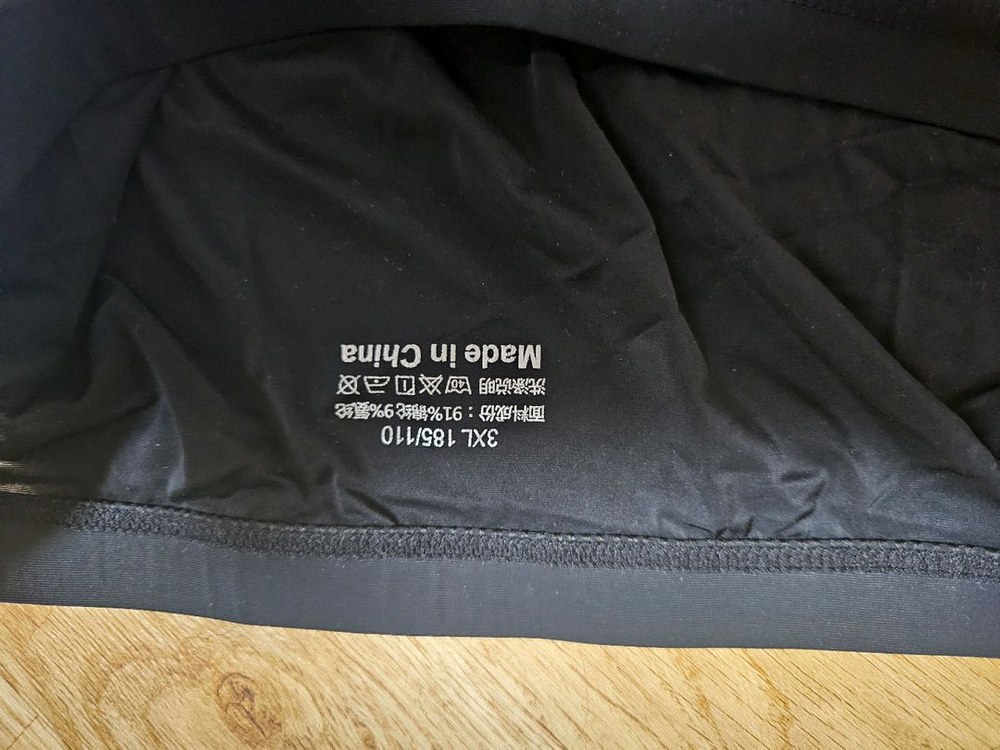 남성 심리스 아이스 드로즈 팬티 20장 3XL 블랙 등--3