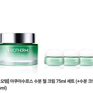 비오템 아쿠아수르스 수분크림 75ml +15ml 3개 추가 이미지