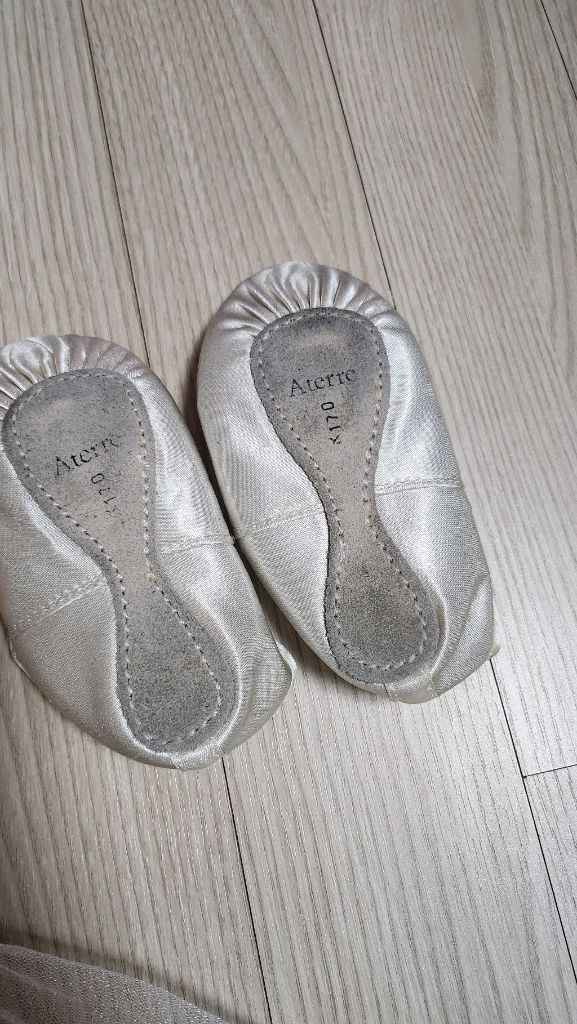 린다제이 발레복L--9