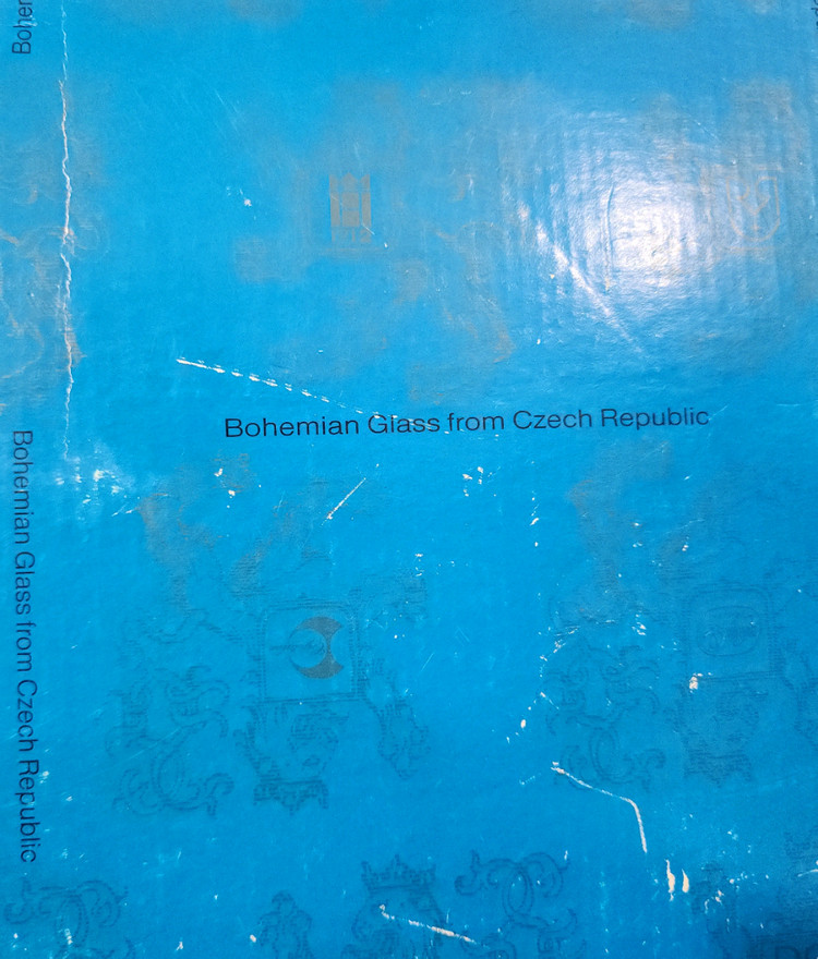 체코 보헤미아 화병.--4