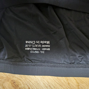 남성 심리스 아이스 드로즈 팬티 20장 3XL 블랙 등