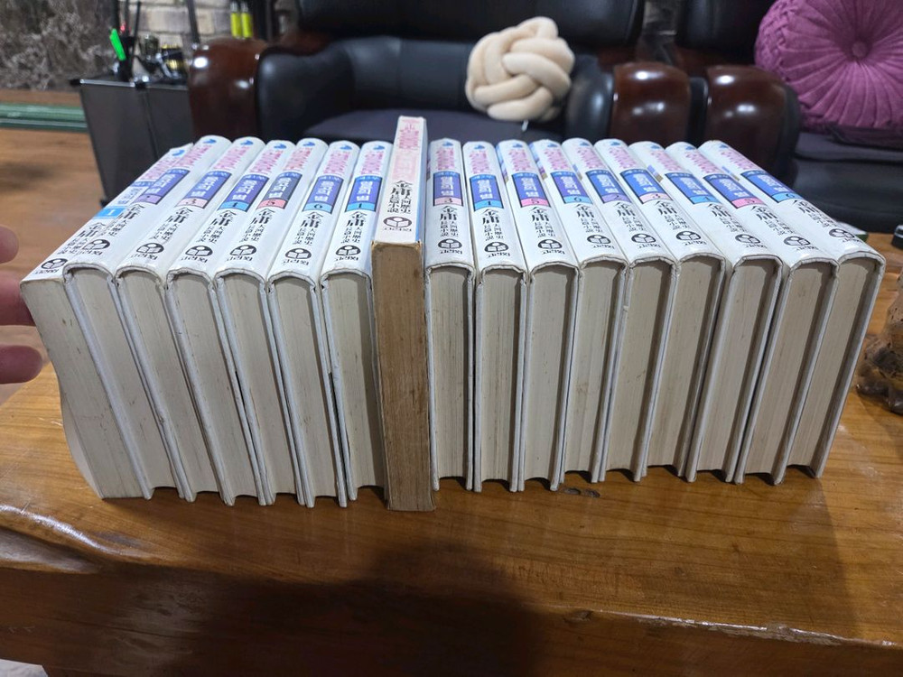 김용 영웅문 양장본17권 1부1 2부2 다름 3부1없음--1